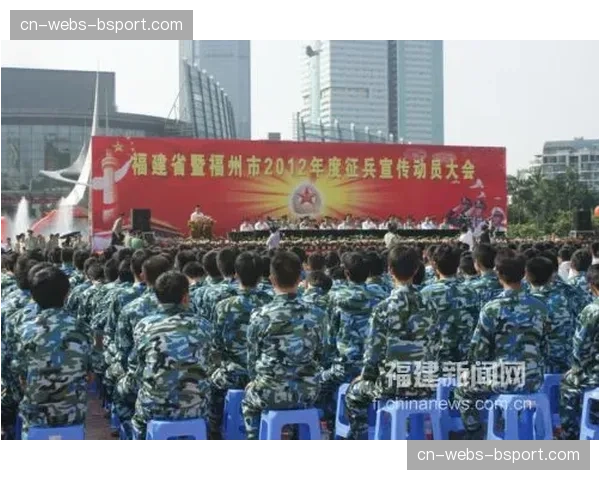 看台出现抗议俱乐部主席的标语，比赛一度短暂中断
